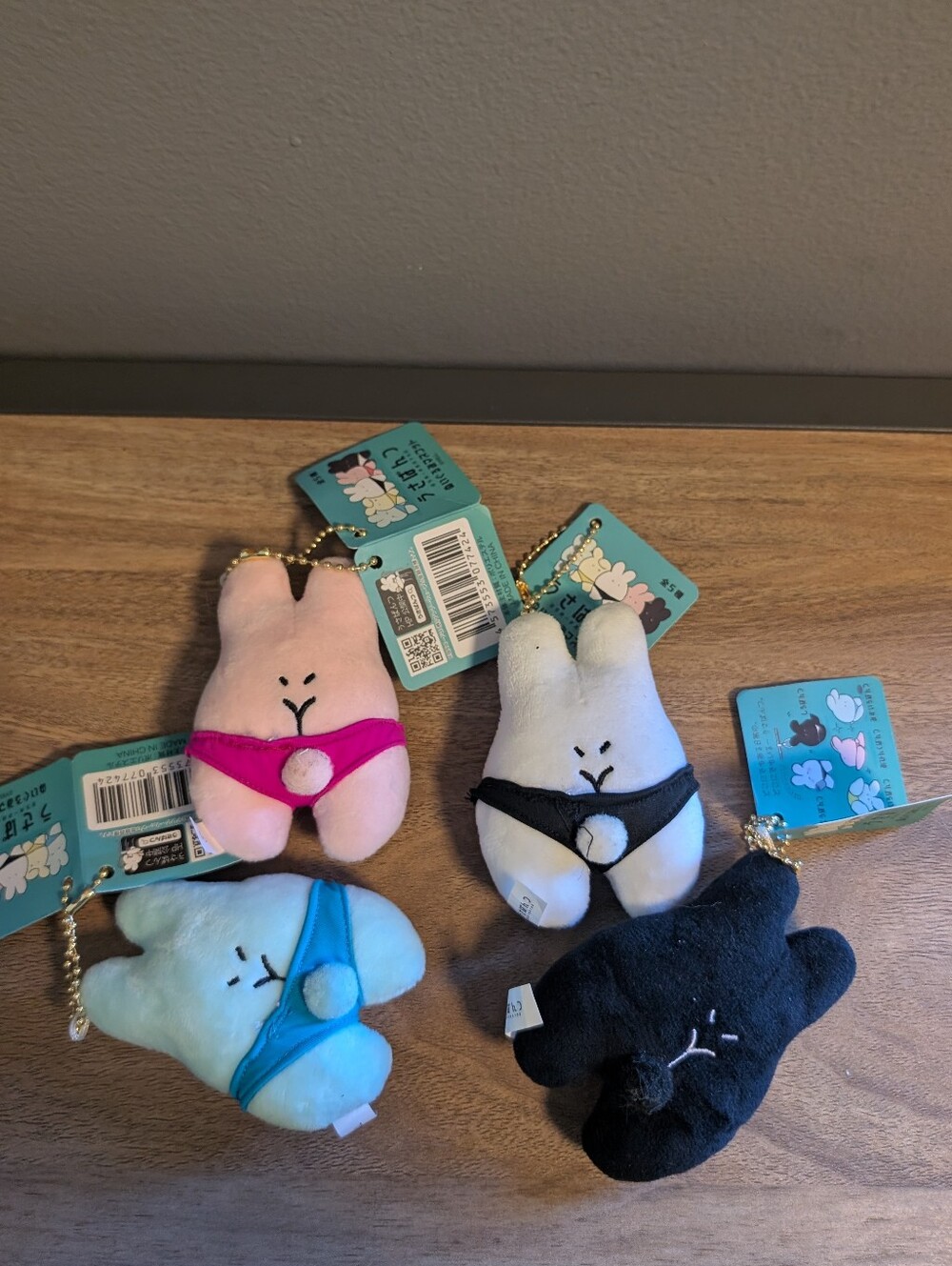 Usa-Pantsu Rabbit Plush Mascot Keychain 4 Yell Gashapon Gacha Bunny New Sumo